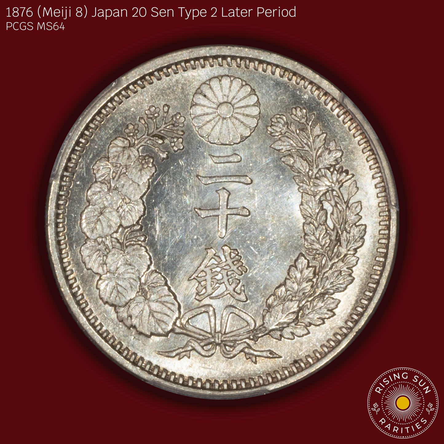 1875 (M8) Japan 20 Sen Later Period - PCGS MS64