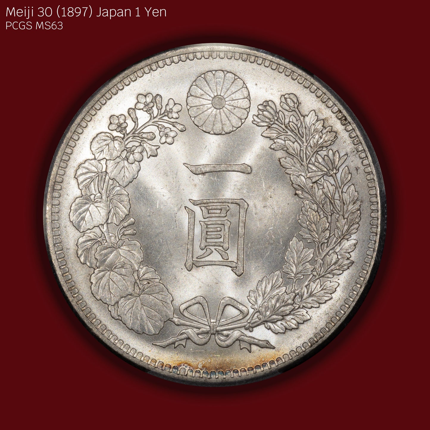 1897 (M30) Japan 1 Yen - PCGS MS63