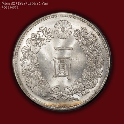 1897 (M30) Japan 1 Yen - PCGS MS63