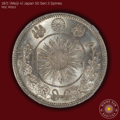 1871 (M4) Japan 50 Sen 3 Spines - NGC MS63