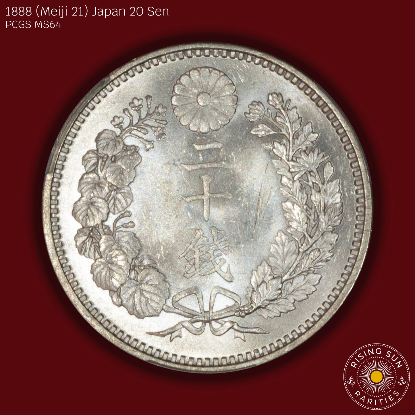 1888 (M21) Japan 20 Sen - PCGS MS64