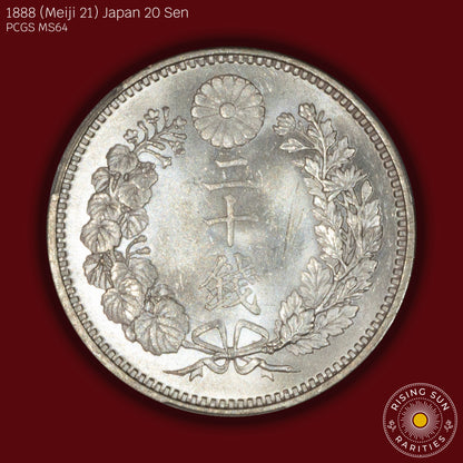 1888 (M21) Japan 20 Sen - PCGS MS64