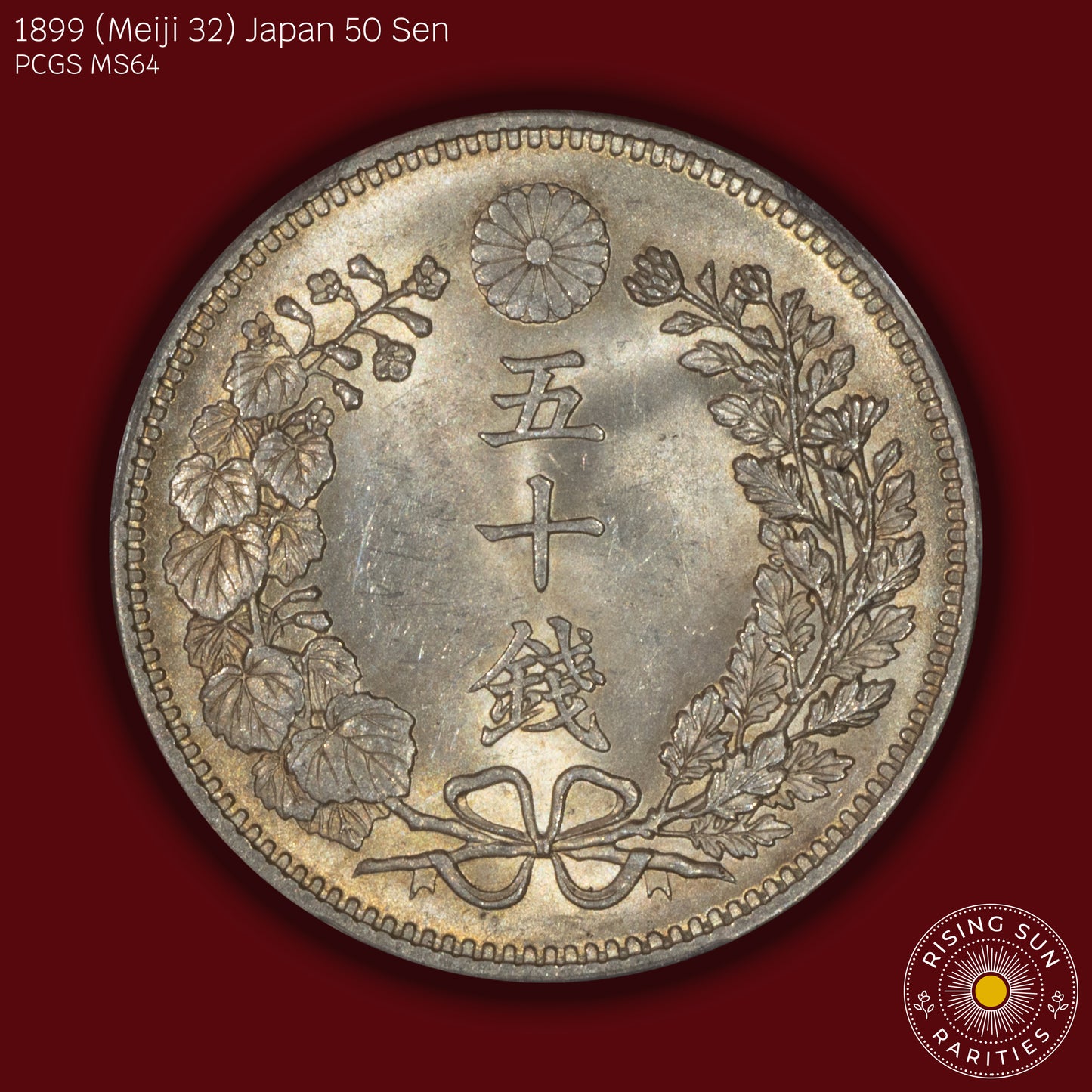 1899 (M32) Japan 50 Sen - PCGS MS64