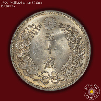 1899 (M32) Japan 50 Sen - PCGS MS64