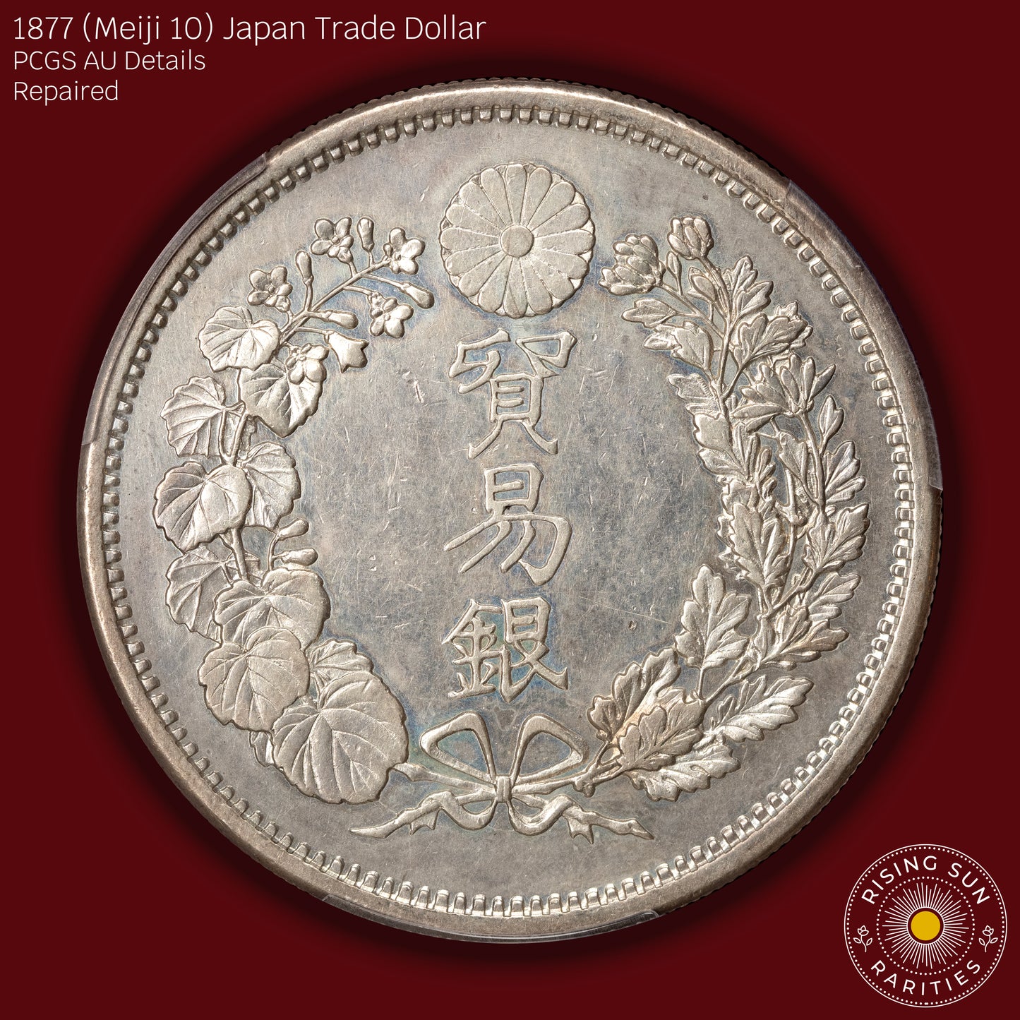 1877 (M10) Japan Trade Dollar - PCGS AU Details