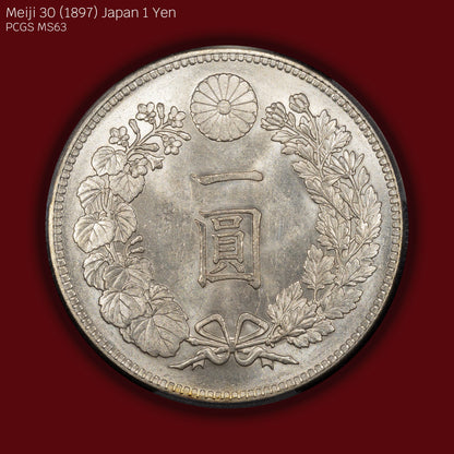 1897 (M30) Japan 1 Yen - PCGS MS63