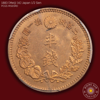 1883 (M16) Japan 1/2 Sen - PCGS MS65 RD