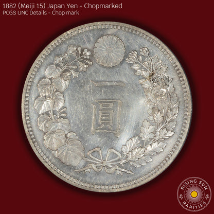 1882 (M15) Japan 1 Yen - PCGS UNC Details Chopmarked