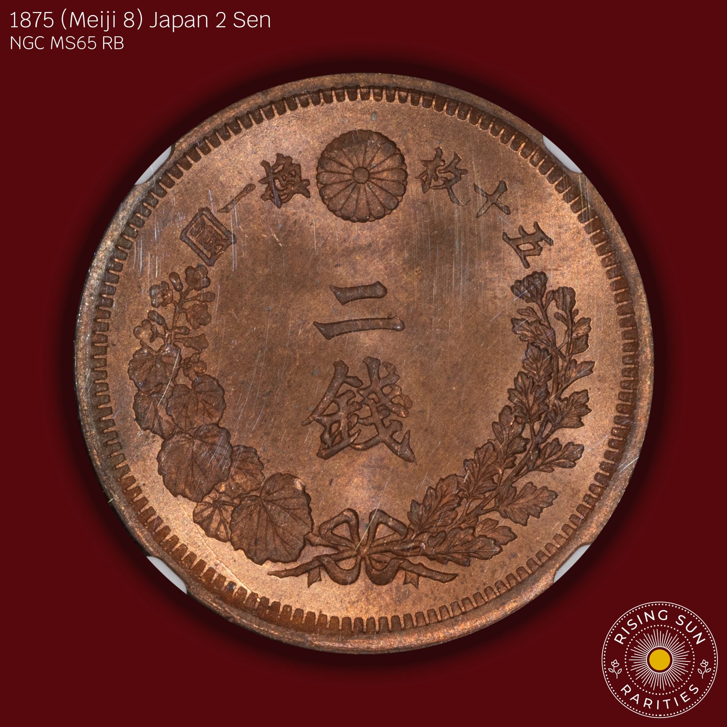 1875 (M8) Japan 2 Sen - NGC MS65 RB