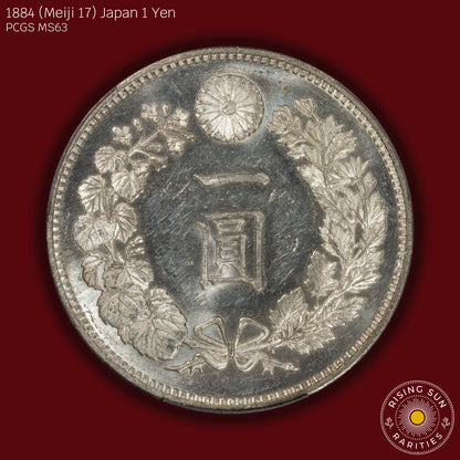 1884 (M17) Japan 1 Yen Semi Prooflike - PCGS MS63