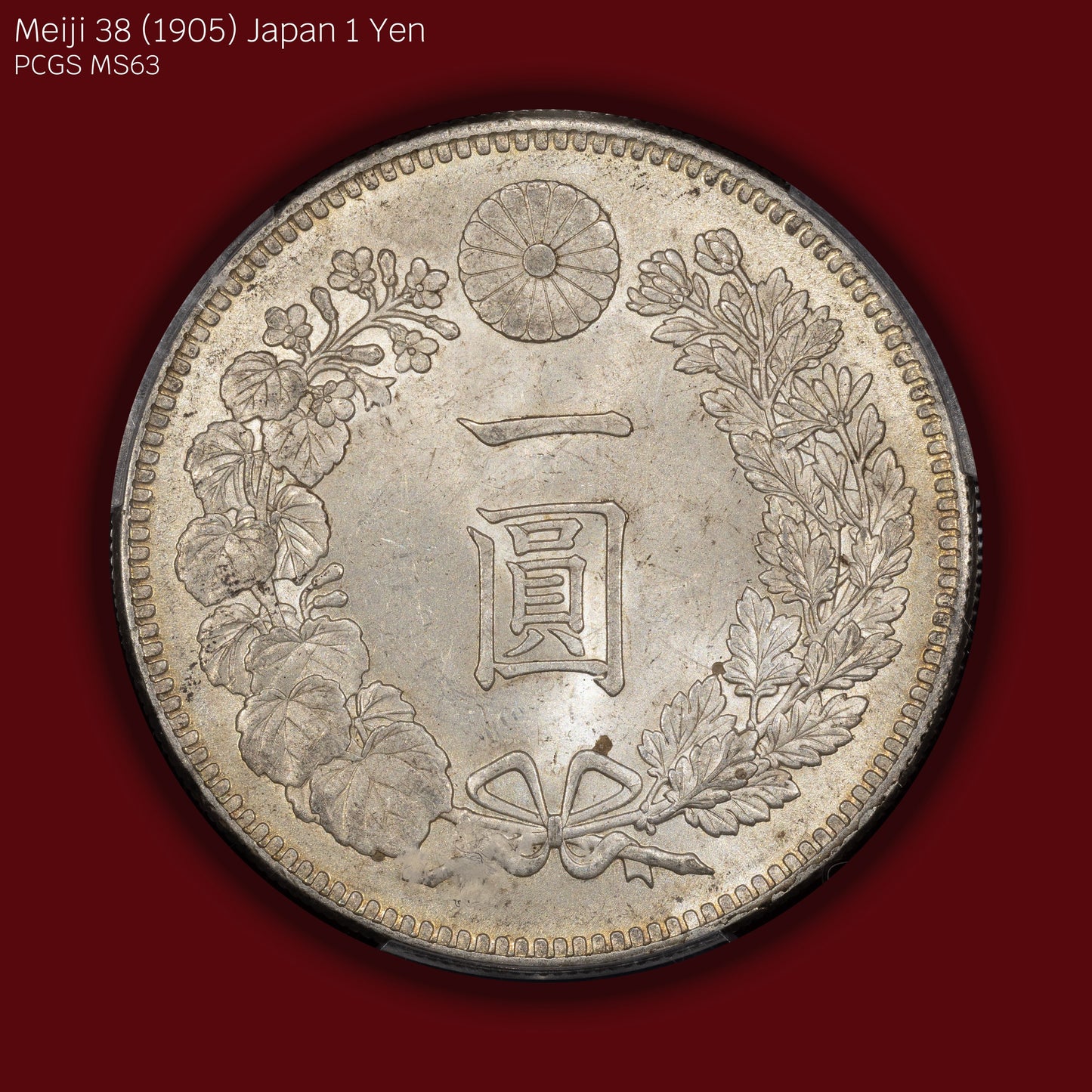 1905 (M38) Japan 1 Yen - PCGS MS63