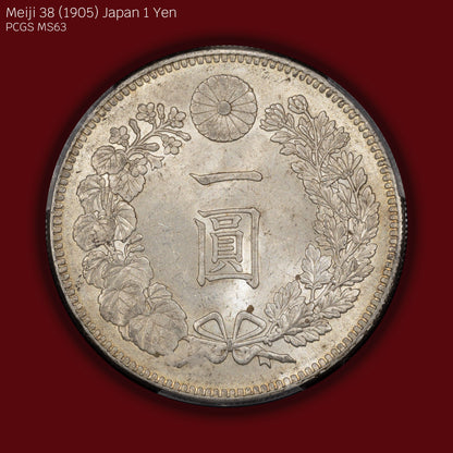 1905 (M38) Japan 1 Yen - PCGS MS63