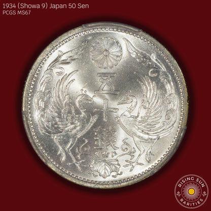 1934 (S9) Japan 50 Sen - PCGS MS67