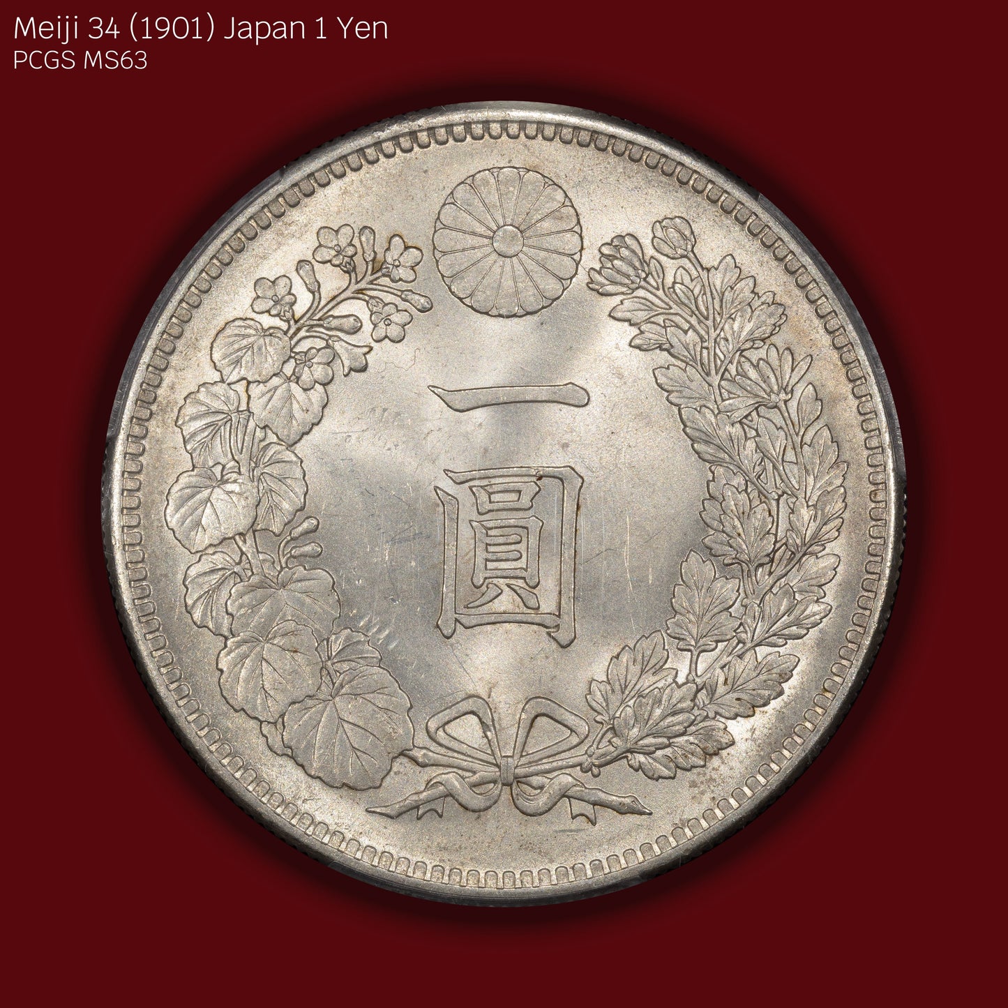 1901 (M34) Japan 1 Yen - PCGS MS63