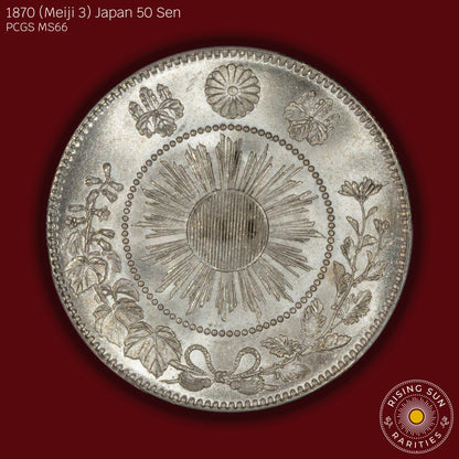 1870 (M3) Japan 50 Sen - PCGS MS66