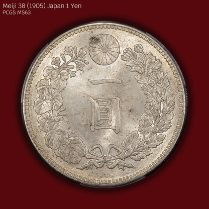 1905 (M38) Japan 1 Yen - PCGS MS63