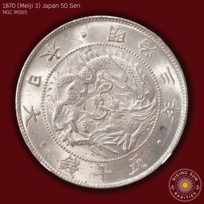 1870 (M3) Japan 50 Sen - NGC MS65