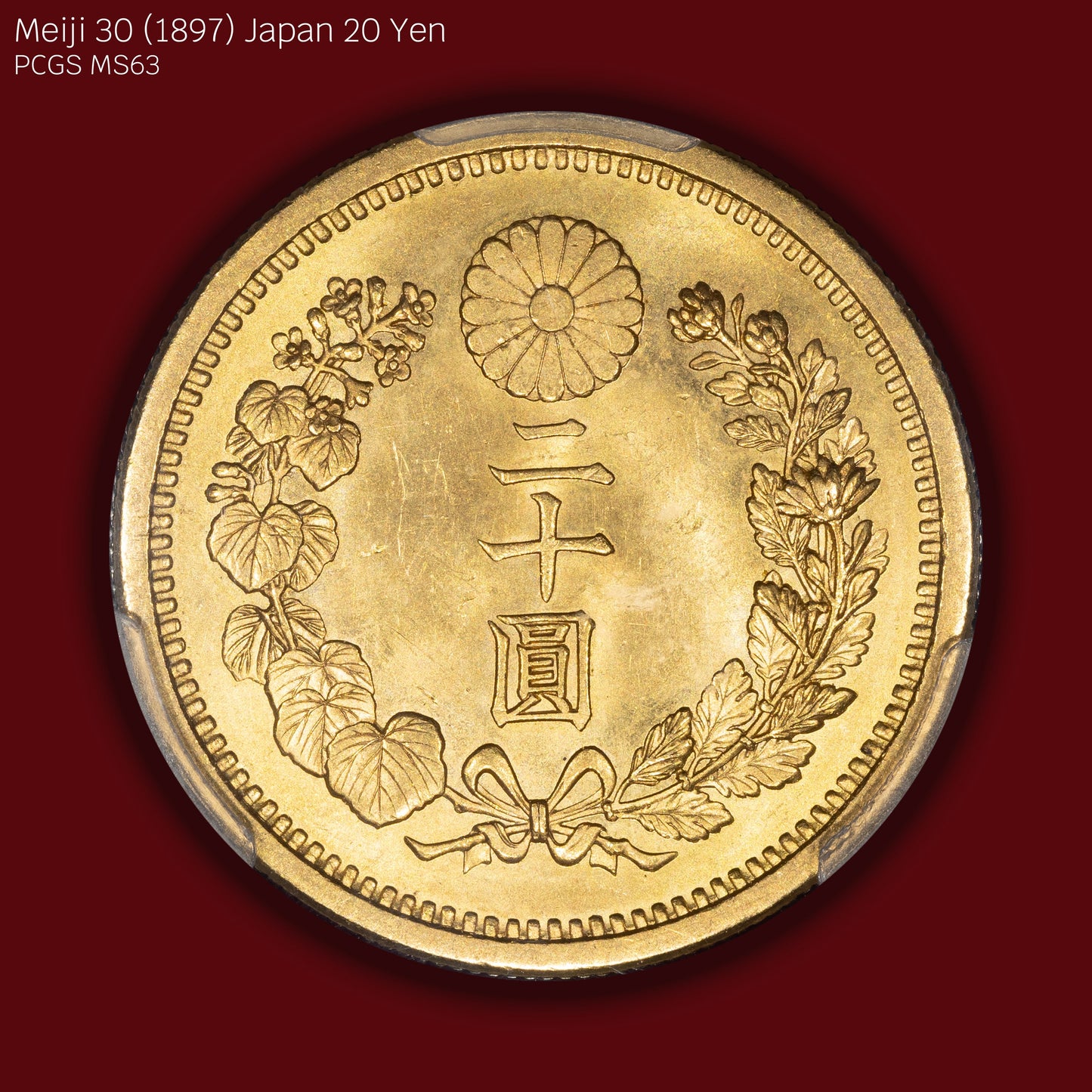 1897 (M30) Japan 20 Yen - PCGS MS63