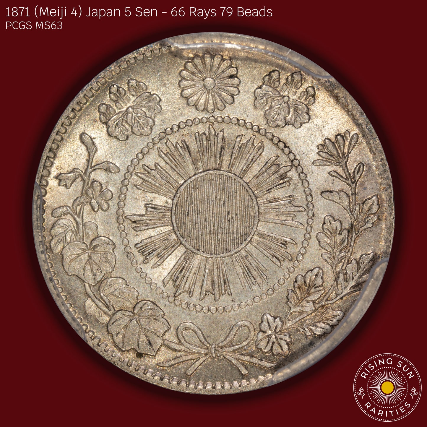 1871 (M4) Japan 5 Sen 66 Rays 79 Beads - PCGS MS63