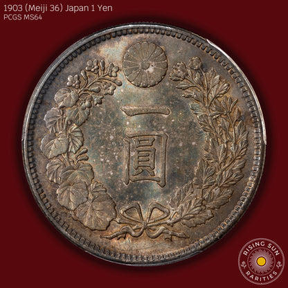 1903 (M36) Japan 1 Yen - PCGS MS64 (Toned)