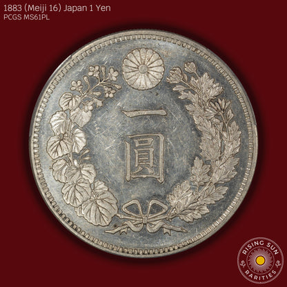 1883 (M16) Japan 1 Yen Prooflike - PCGS MS61 PL