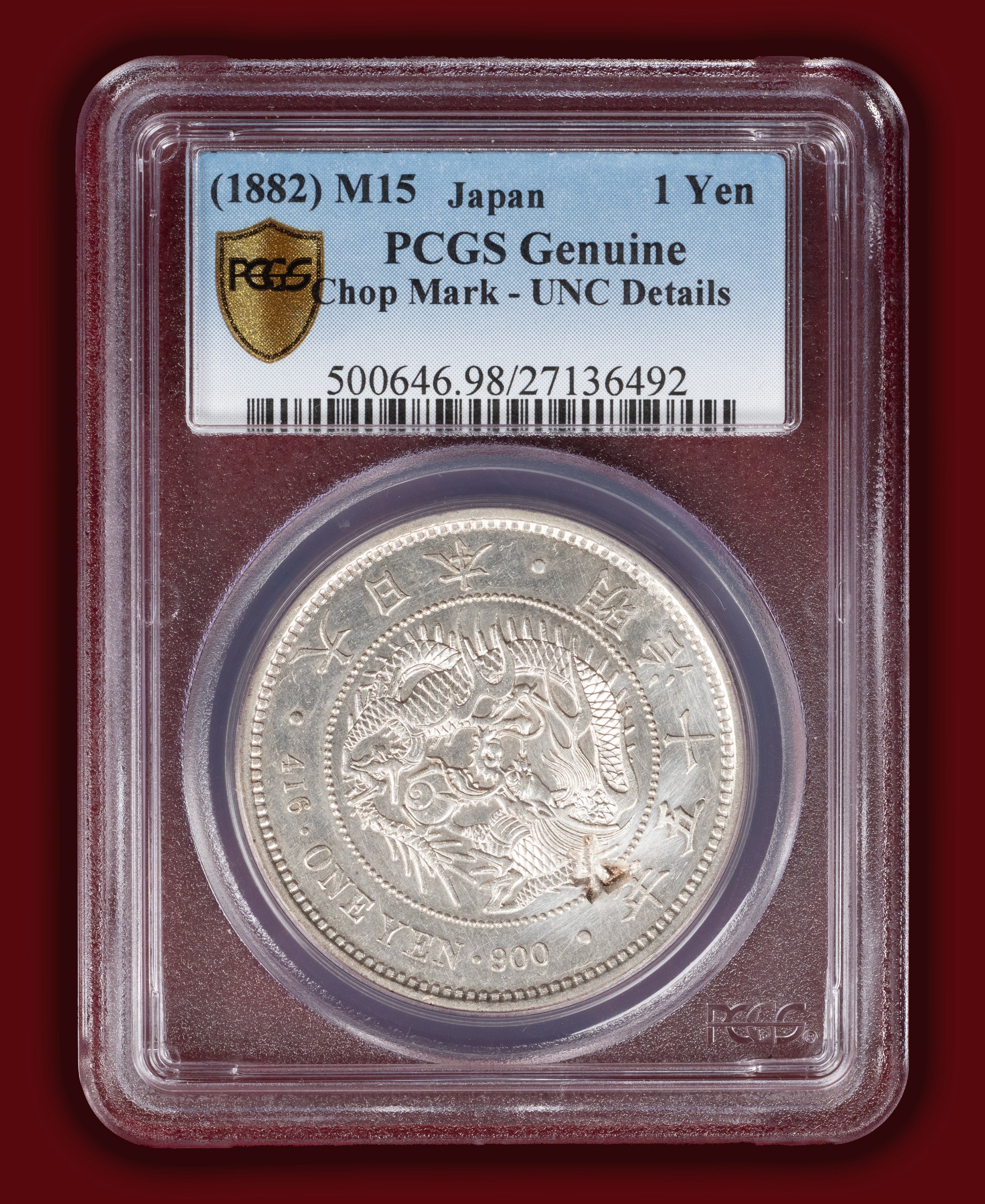 1882 (Meiji 15) Japan 1 Yen - PCGS UNC Details Chopmarked – Rising Sun R.