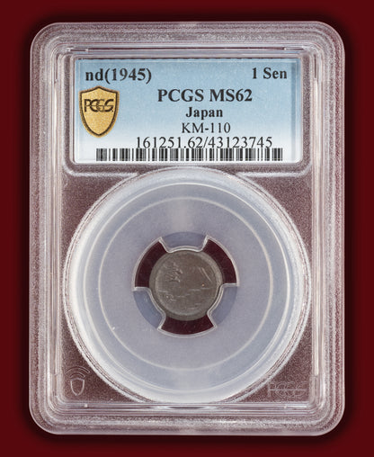 1945 Japan 1 Sen Porcelain - PCGS MS62