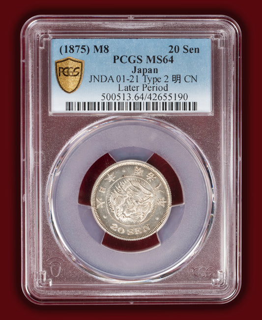 1875 (M8) Japan 20 Sen Later Period - PCGS MS64