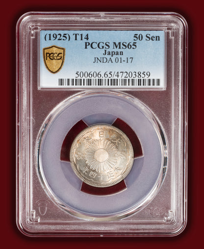 1925 (T14) Japan 50 Sen - PCGS MS65