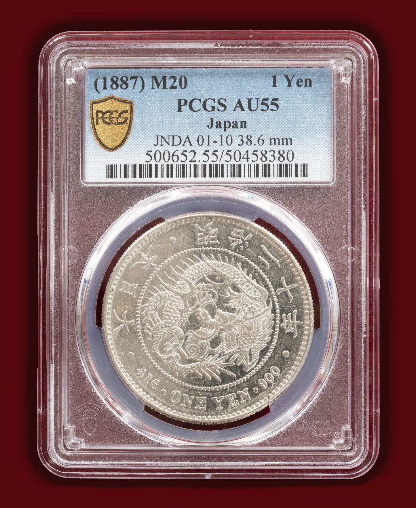 1887 (M20) Japan 1 Yen 38.6mm Large Variety - PCGS AU55