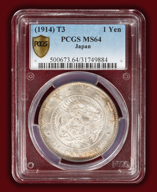 1914 (T3) Japan 1 Yen - PCGS MS64