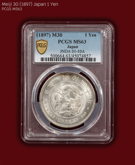 1897 (M30) Japan 1 Yen - PCGS MS63