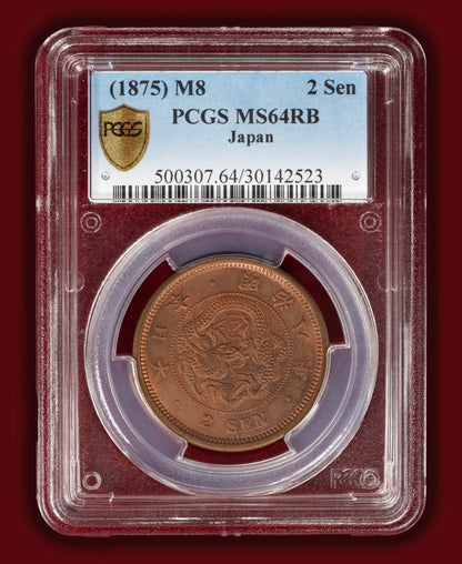 1875 (M8) Japan 2 Sen - PCGS MS64 RB