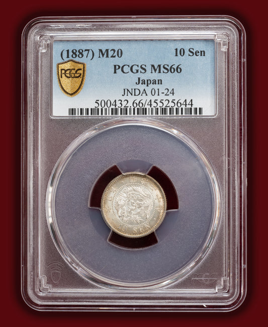 1887 (M20) Japan 10 Sen - PCGS MS66