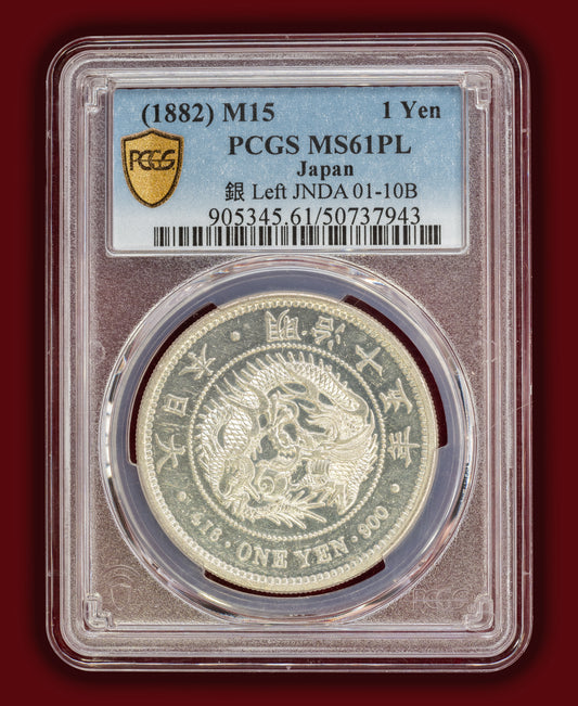 1882 (M15) Japan 1 Yen Gin Counterstamp Prooflike - PCGS MS61PL