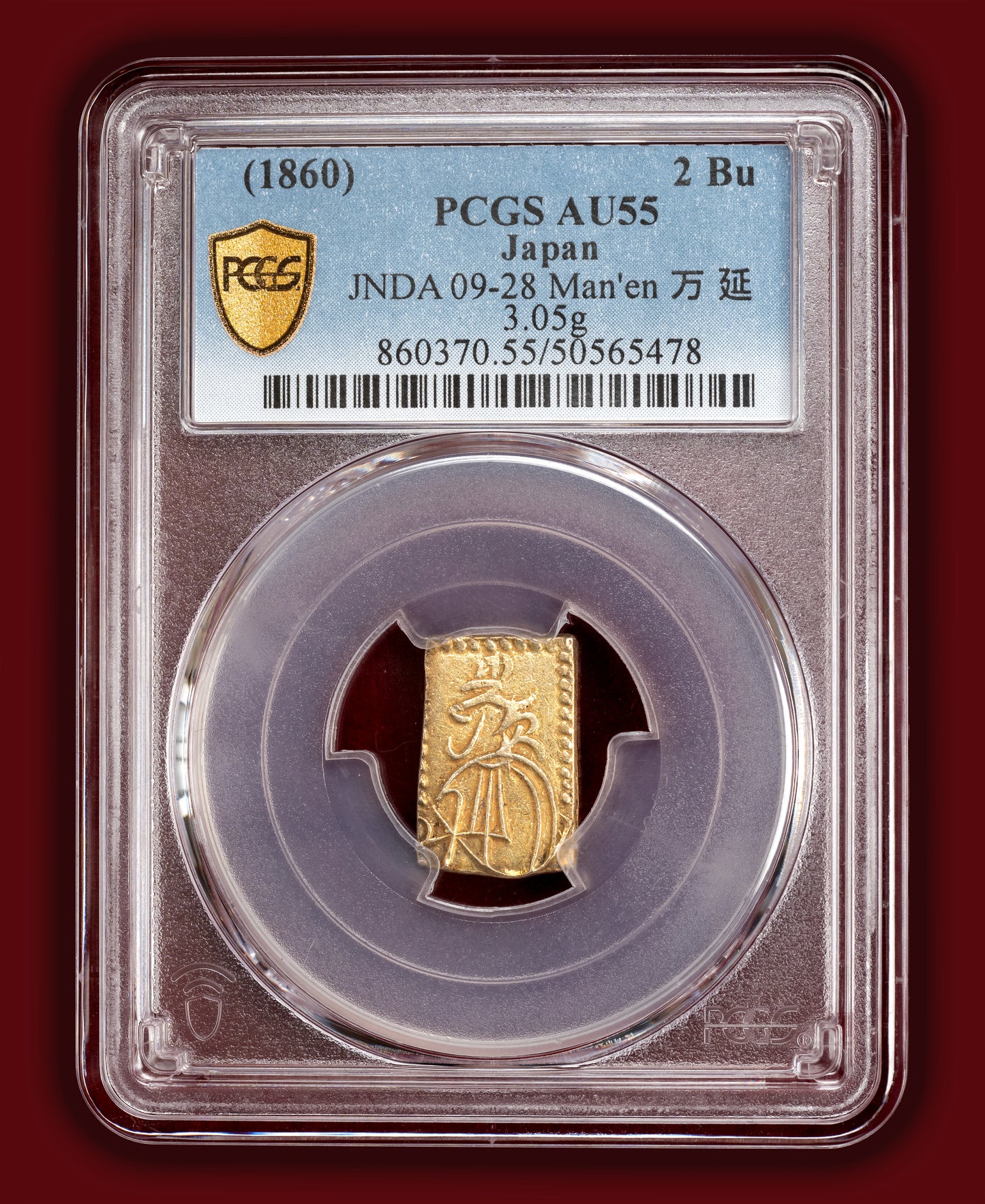 1860 (Man'en Era) Japan 2 Bu Gold (Nibu Kin) - Meiji Style - PCGS AU55