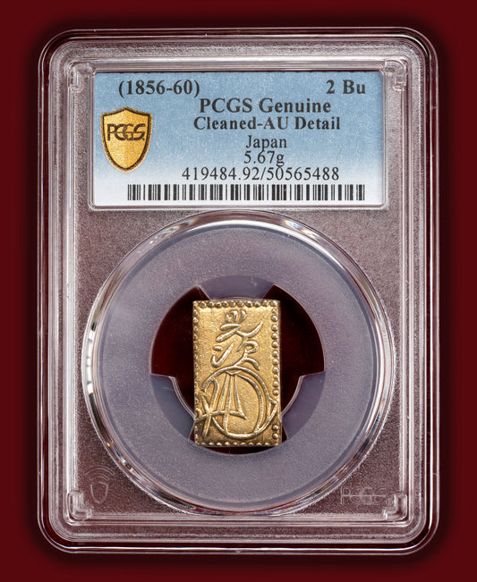 1856-1860 (Ansei Era) Japan 2 Bu Gold (Nibu Kin) - PCGS AU Details (Toned)