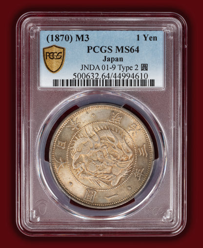 1870 (M3) Japan 1 Yen Type 2 - PCGS MS64 (Toned)