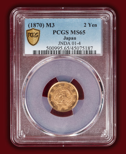 1870 (M3) Japan 2 Yen Gold - PCGS MS65