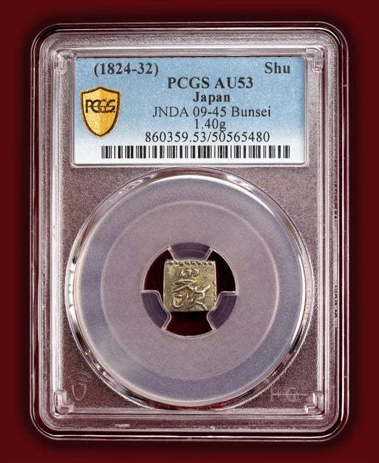 1824-1832 (Bunsei Era) Japan 1 Shu Gold (Isshu Kin) - PCGS AU53