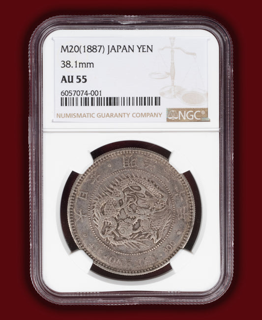 1887 (M20) Japan 1 Yen 38.1mm Small Variety - NGC AU55