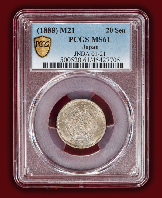 1888 (M21) Japan 20 Sen - PCGS MS61