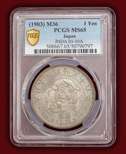 1903 (M36) Japan 1 Yen - PCGS MS65