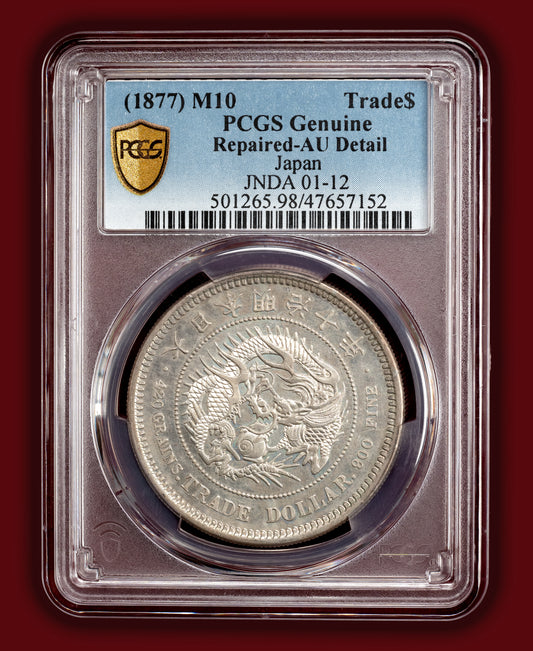 1877 (M10) Japan Trade Dollar - PCGS AU Details