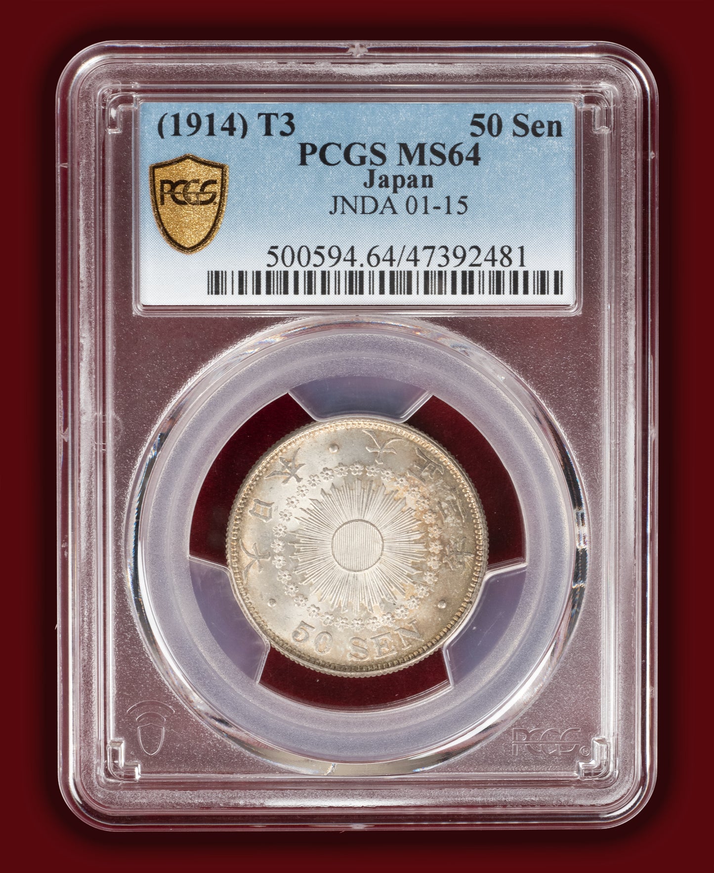 1914 (T3) Japan 50 Sen - PCGS MS64