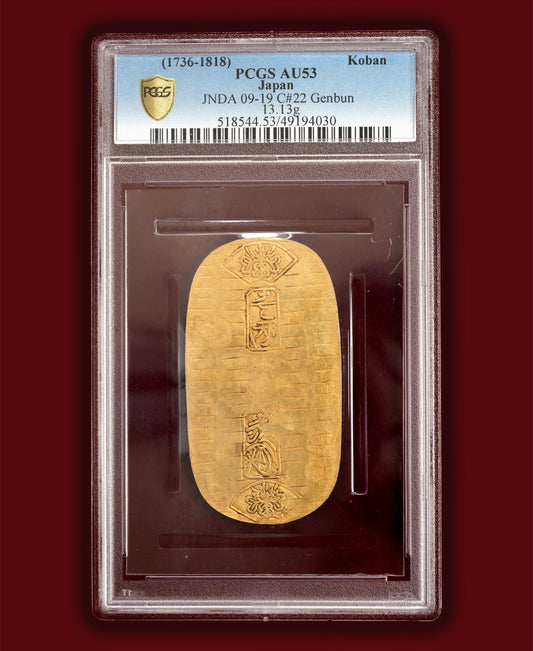 1819-1828 (Genbun Era) Japan Koban - PCGS AU53