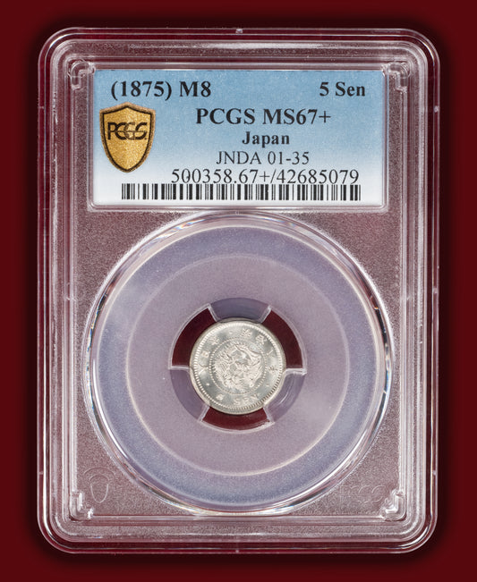 1875 (M8) Japan 5 Sen - PCGS MS67+