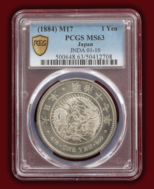 1884 (M17) Japan 1 Yen Semi Prooflike - PCGS MS63