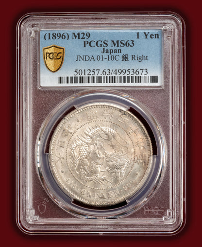 1896 (M29) Japan 1 Yen Gin Right Counterstamp - PCGS MS63