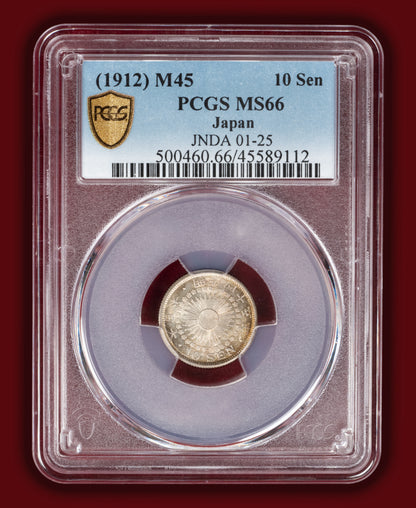 1912 (M45) Japan 10 Sen - PCGS MS66